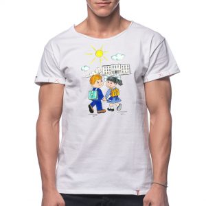 Printed T-shirt “FIRST DAY OF SCHOOL”