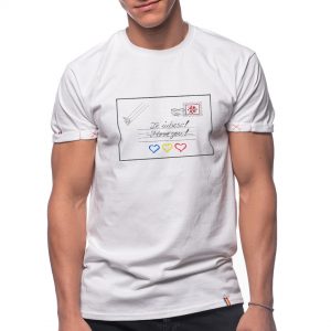 Printed T-shirt “ROMANIAN”